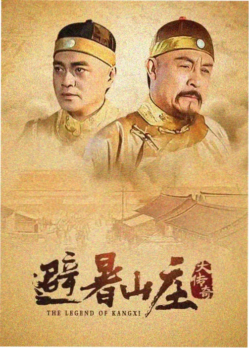 秋霞在线 繁花 年代剧集